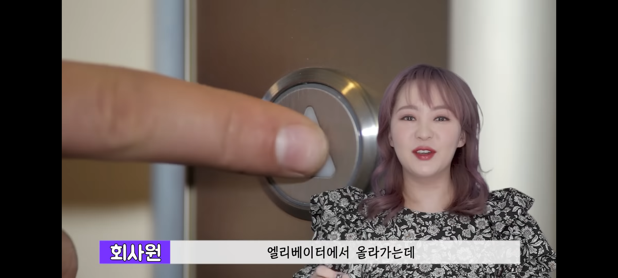 다이슨 에어랩 사용자가 뽑은 최고의 단점 | 인스티즈