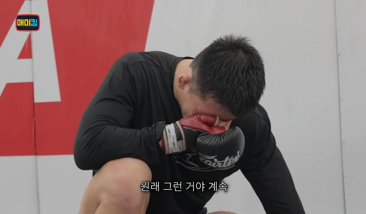 독기가득한 김동현 어록 | 인스티즈