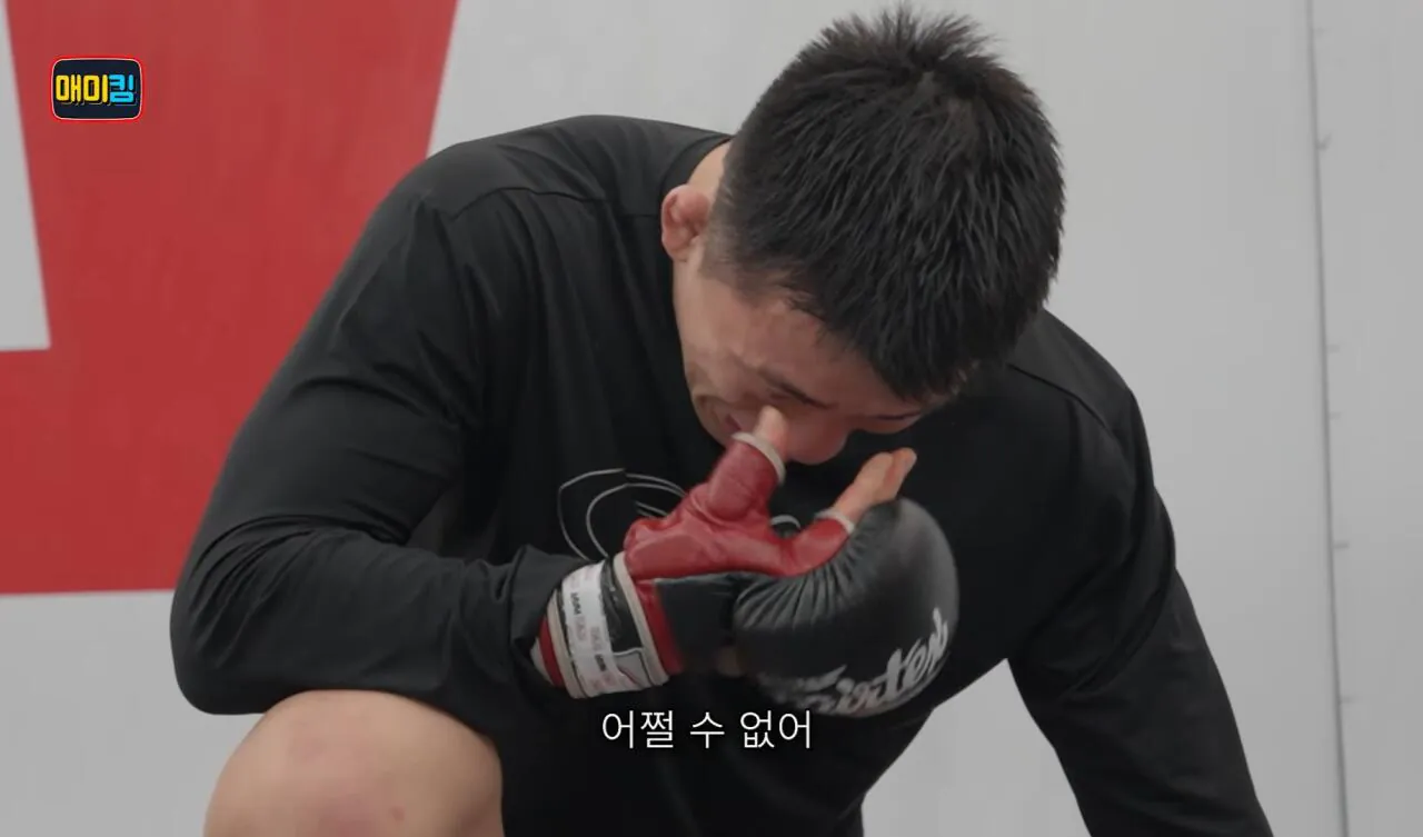 독기가득한 김동현 어록 | 인스티즈