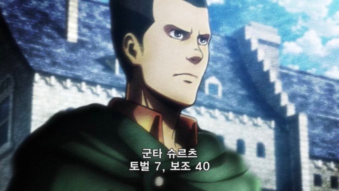 진격의 거인 작가가 충격을 주려고 넣은 장면.gif | 인스티즈