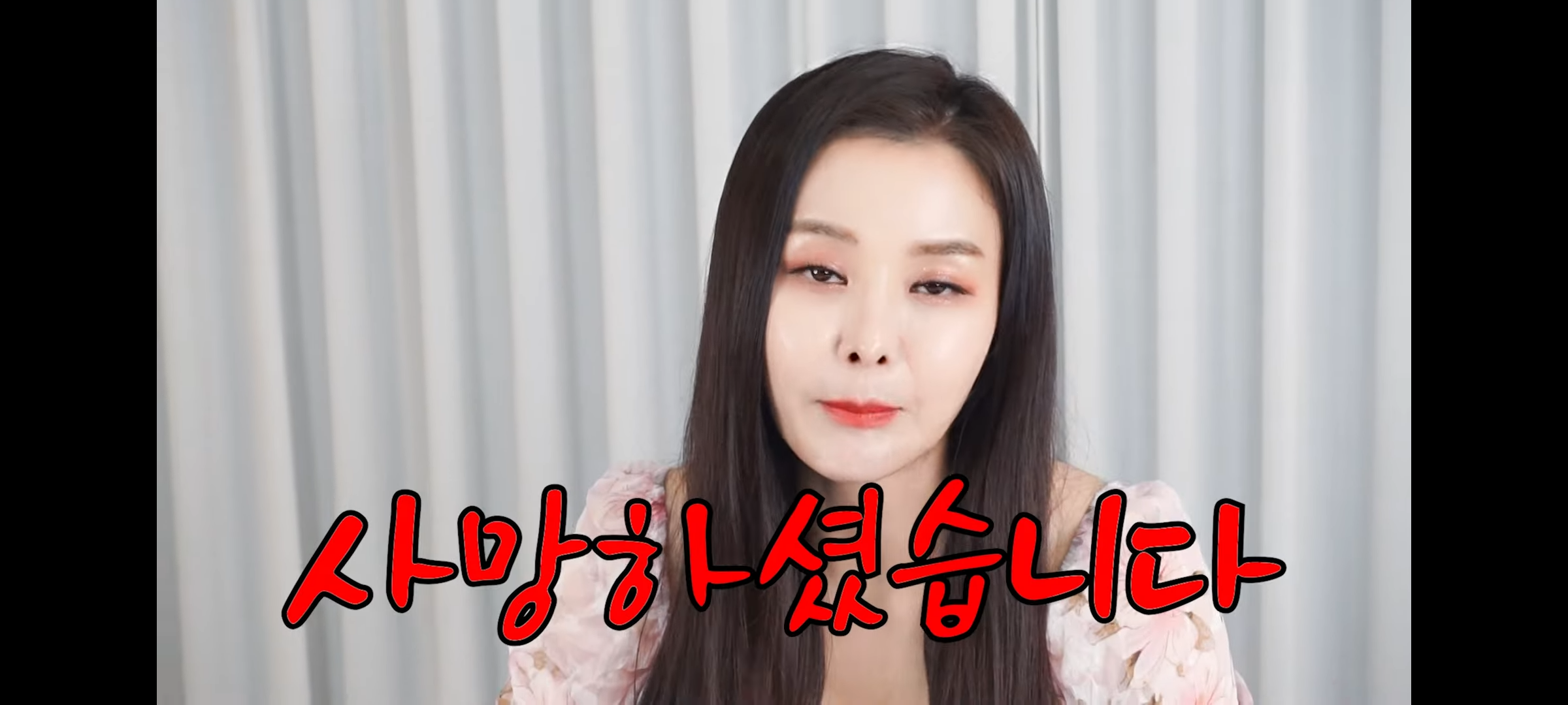 다이슨 에어랩 사용자가 뽑은 최고의 단점 | 인스티즈