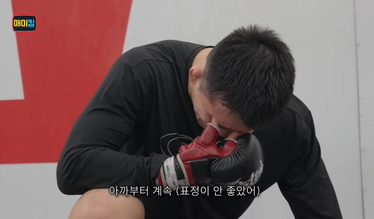 독기가득한 김동현 어록 | 인스티즈