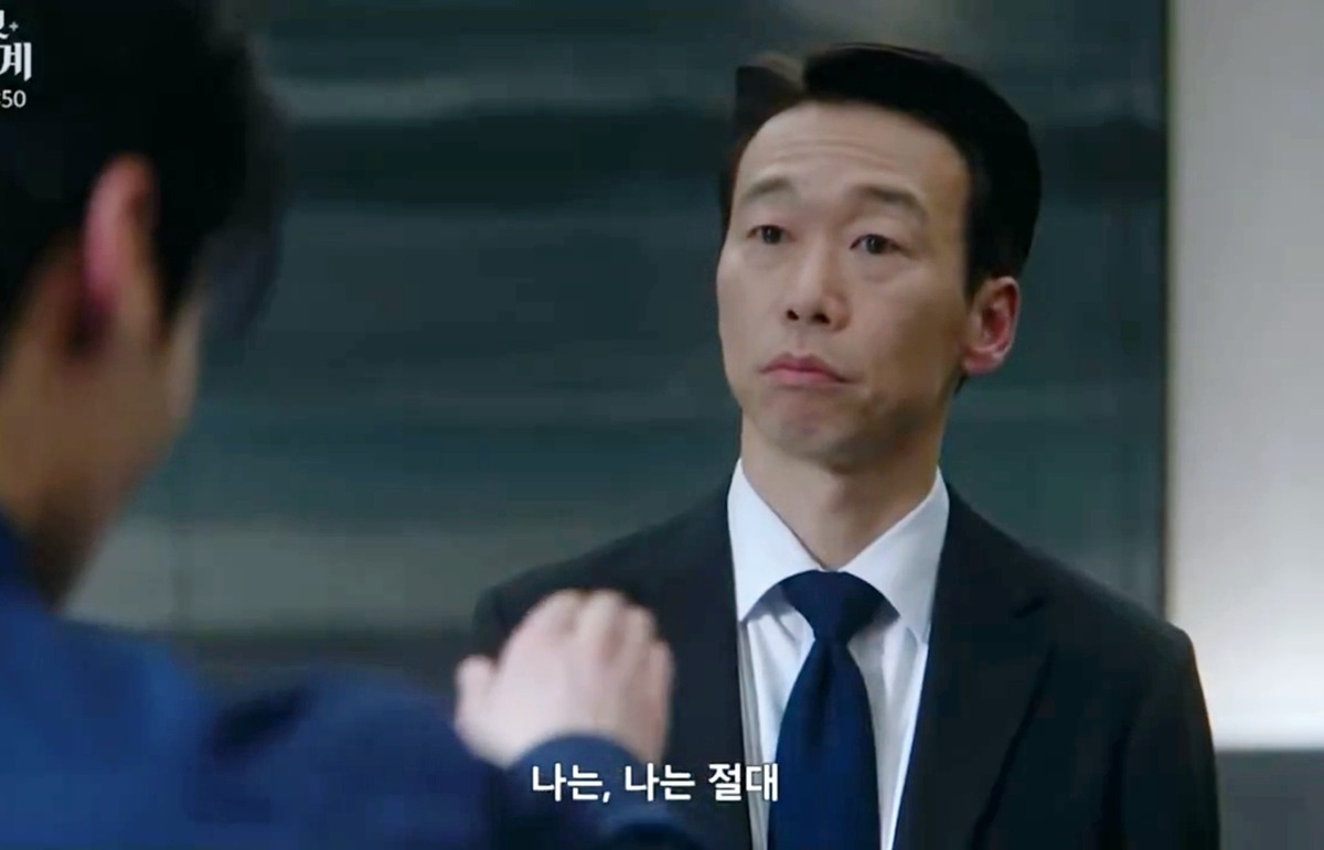 [멋진신세계] 티키타카 존웃인 남주와 비서의 대화.jpg | 인스티즈