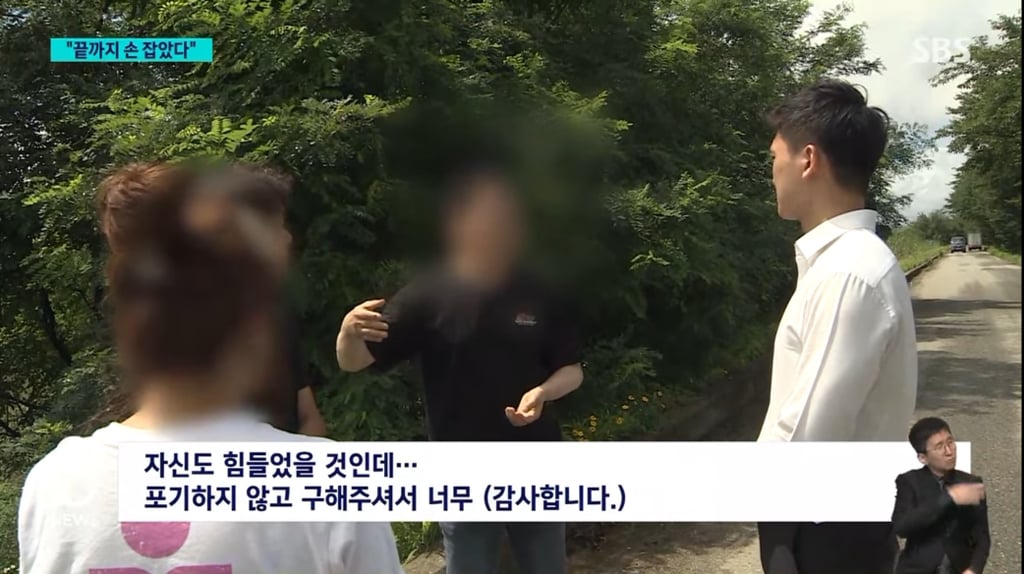 "아저씨, 손 놓아주세요” 끝까지 버텨낸 화물기사님.jpg | 인스티즈