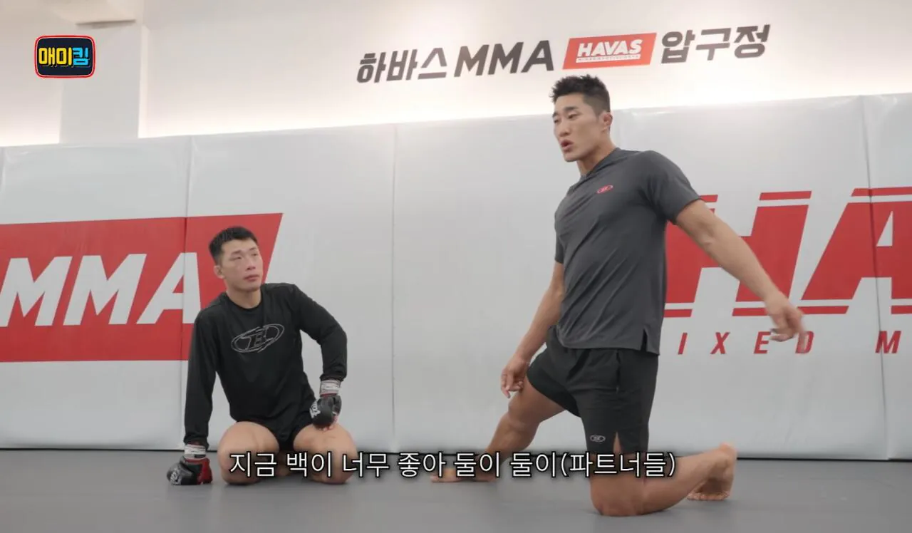독기가득한 김동현 어록 | 인스티즈
