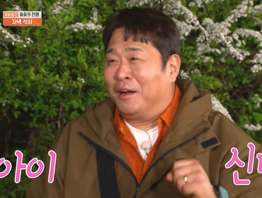 [1박2일] 쇼츠대통령 이준 차기 챌린지 선공개? | 인스티즈