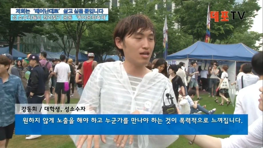 화장실을 쓰는 것이 어려워요 | 인스티즈