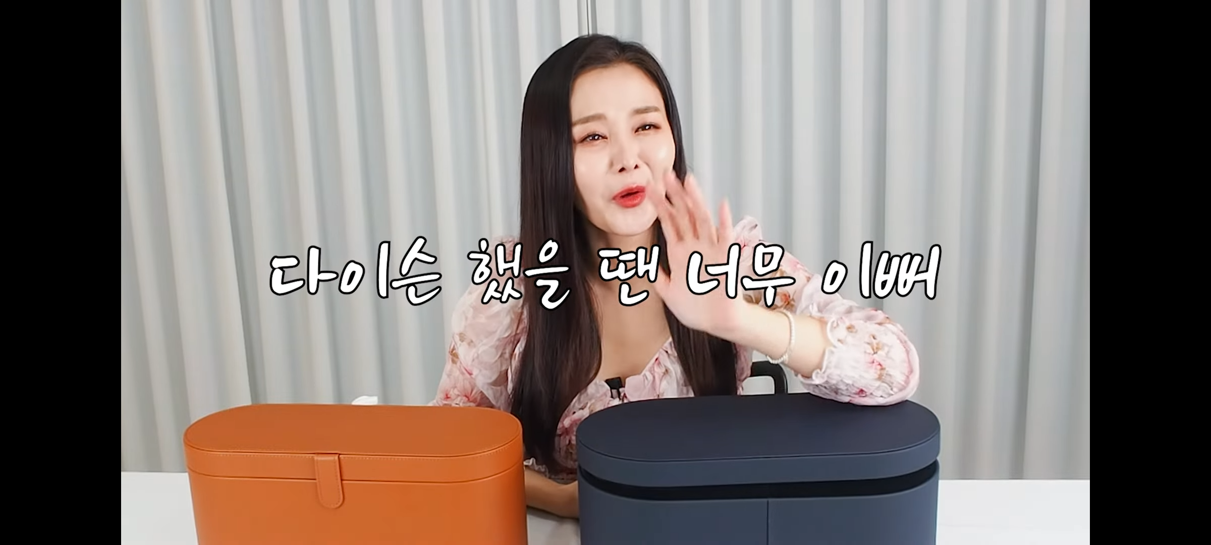 다이슨 에어랩 사용자가 뽑은 최고의 단점 | 인스티즈