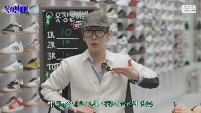 샤이니 키 : 저희 스타일리스트가 에스파를 한 적이 있는데....jpg | 인스티즈