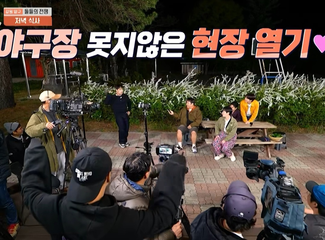 [1박2일] 쇼츠대통령 이준 차기 챌린지 선공개? | 인스티즈