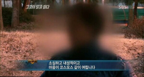 INFP만 사는 나라 이야기 | 인스티즈