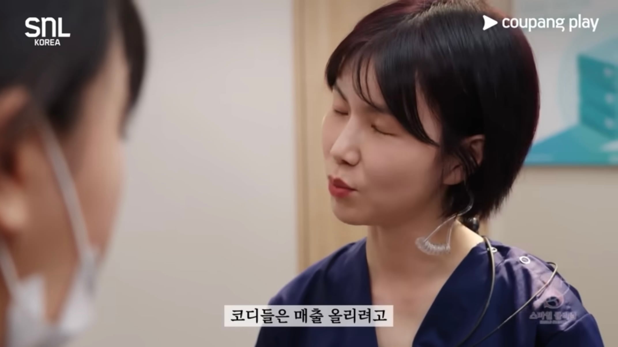 배우 한명 추가되고 찐 드라마 같다는 꽁트 | 인스티즈