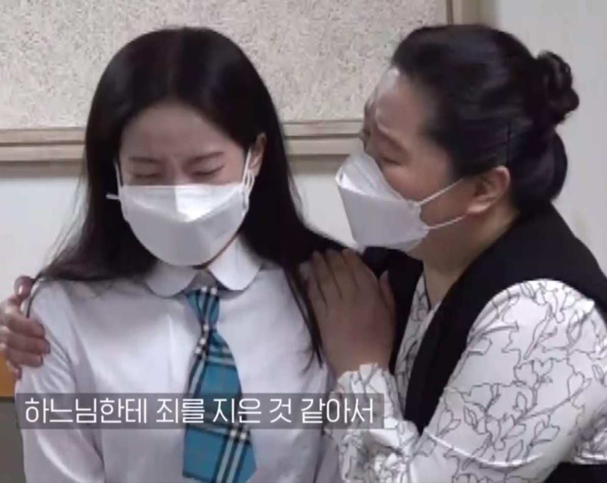 목사가 직접 얘기하는 교회 내 XXX 성범죄.jpg | 인스티즈