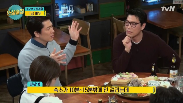 화려한 휴가 때 눈물씬 찍고 기절한 김상경 | 인스티즈
