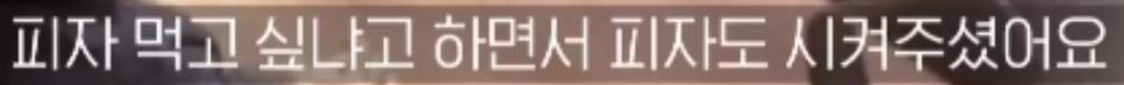 목사가 직접 얘기하는 교회 내 XXX 성범죄.jpg | 인스티즈