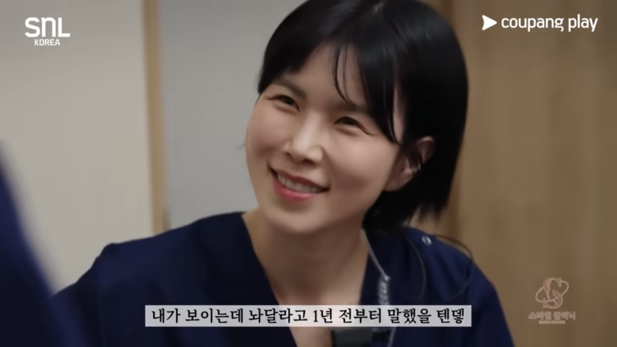 배우 한명 추가되고 찐 드라마 같다는 꽁트 | 인스티즈