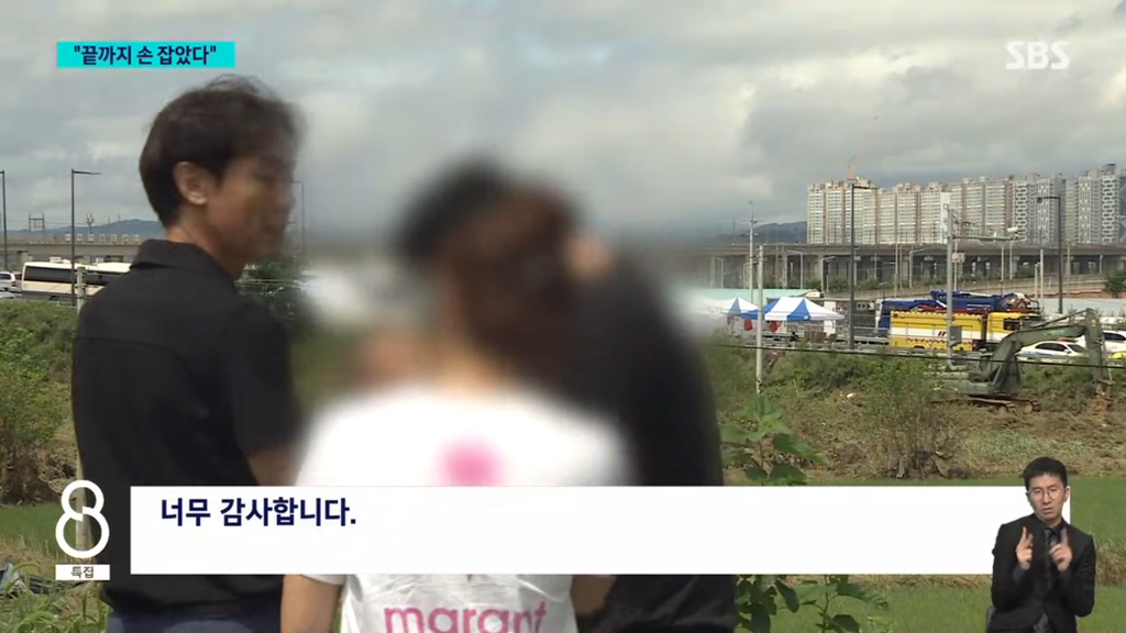 "아저씨, 손 놓아주세요” 끝까지 버텨낸 화물기사님.jpg | 인스티즈