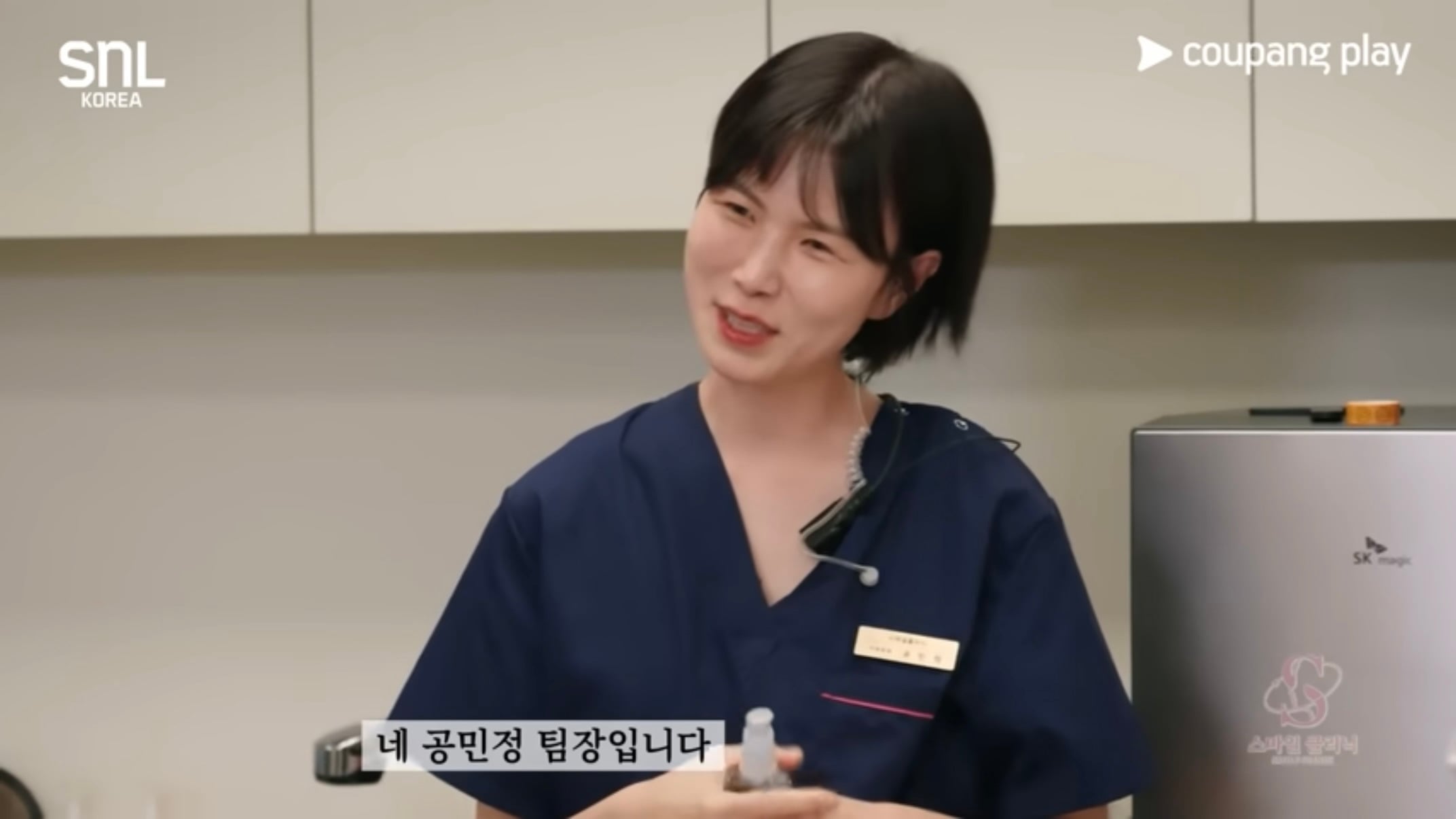 배우 한명 추가되고 찐 드라마 같다는 꽁트 | 인스티즈