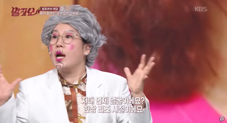 남상이라는 말이 꼭 나쁜게 아닌 이유…jpg | 인스티즈