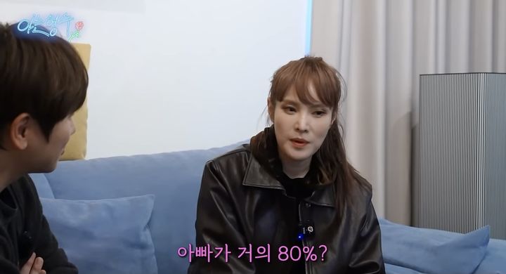 조정석 3명과 살고있다는 거미 | 인스티즈