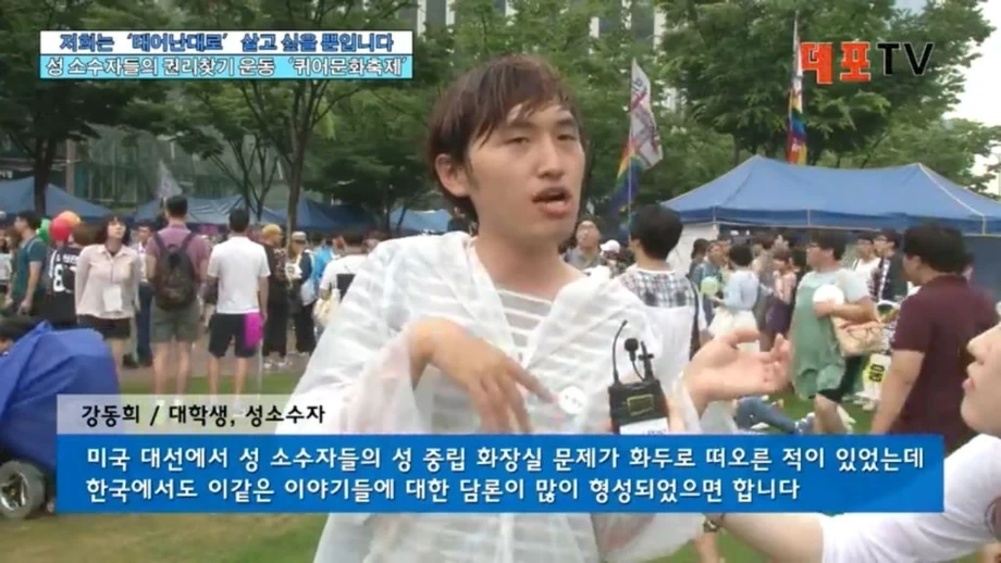 화장실을 쓰는 것이 어려워요 | 인스티즈
