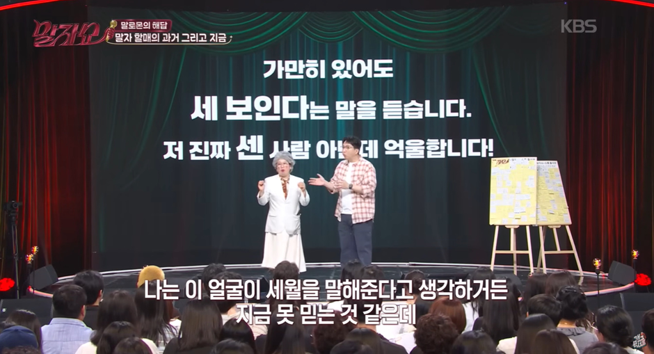 남상이라는 말이 꼭 나쁜게 아닌 이유…jpg | 인스티즈
