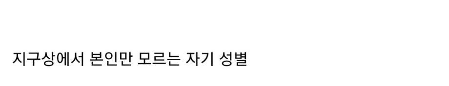 화장실을 쓰는 것이 어려워요 | 인스티즈