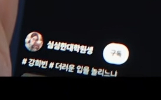 의외로 디테일 좋아서 드익들 기분 좋다는 드라마 +) 댓글에서 본 것도 추가함 | 인스티즈