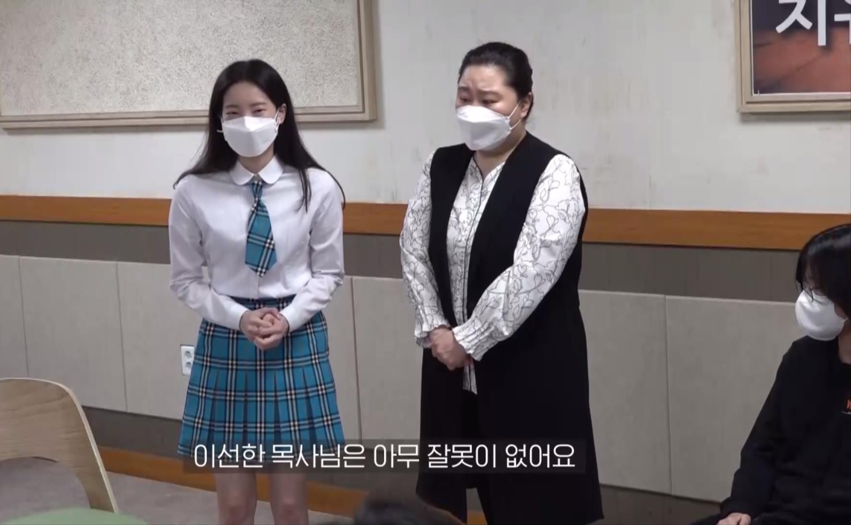 목사가 직접 얘기하는 교회 내 XXX 성범죄.jpg | 인스티즈