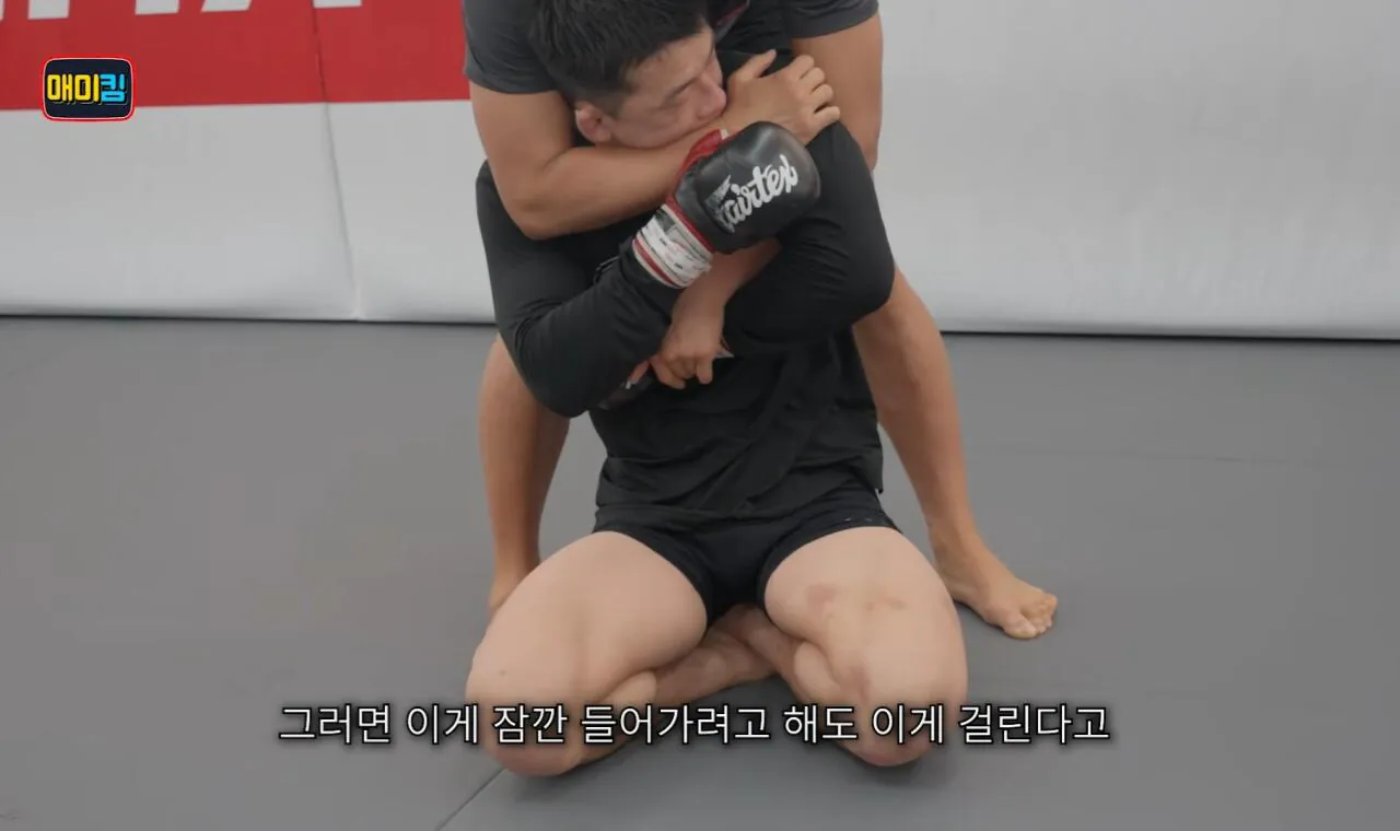 독기가득한 김동현 어록 | 인스티즈