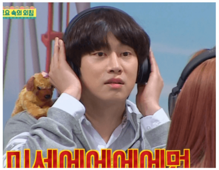 [아는형님] 나연보고 멘붕온 김희철 | 인스티즈