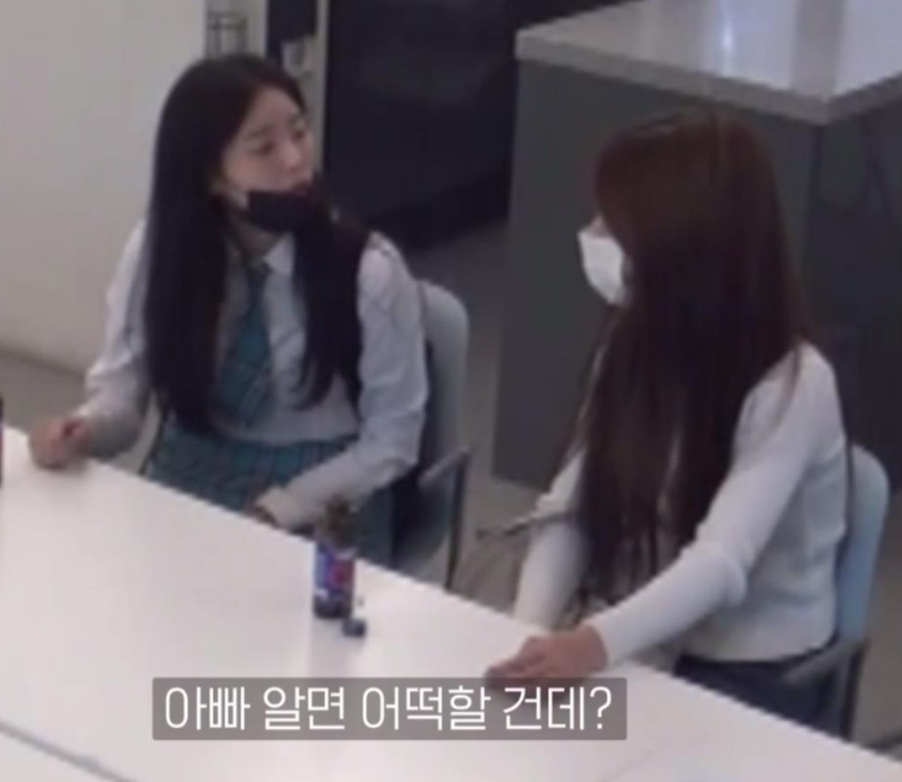 목사가 직접 얘기하는 교회 내 XXX 성범죄.jpg | 인스티즈