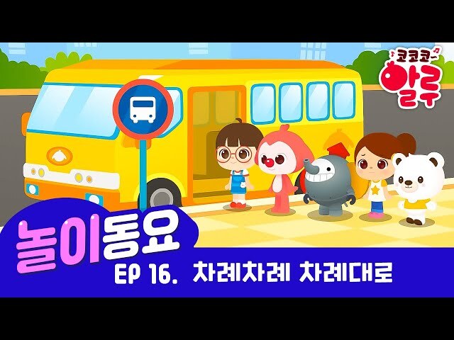 ISFP들이 사는 나라 이야기 | 인스티즈