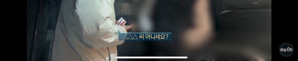 초등생 내 딸의 49살 비밀 남친 | 인스티즈