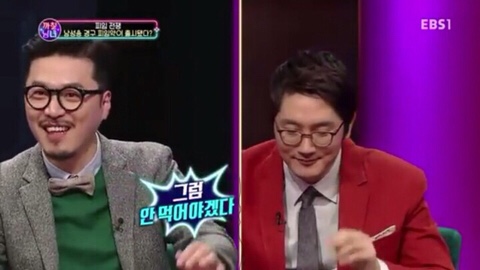 남성용 피임약 부작용 vs 여성용 피임약 부작용 | 인스티즈