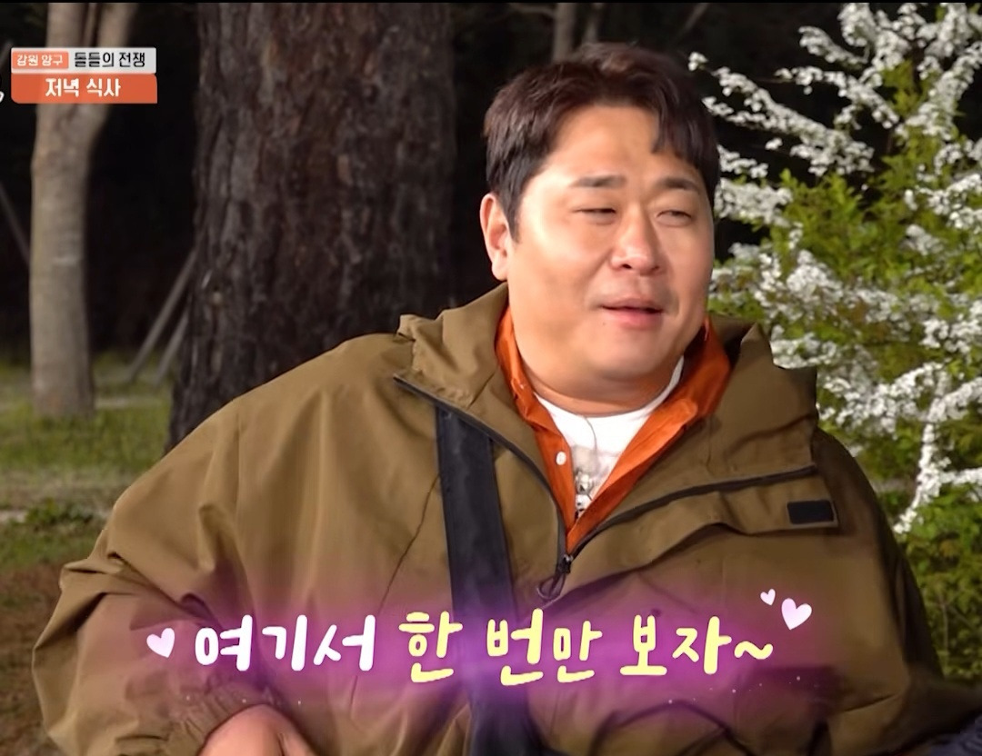 [1박2일] 쇼츠대통령 이준 차기 챌린지 선공개? | 인스티즈
