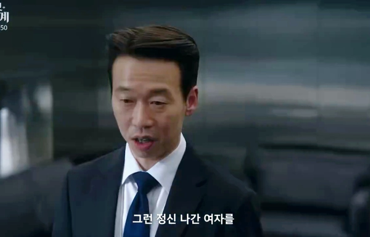 [멋진신세계] 티키타카 존웃인 남주와 비서의 대화.jpg | 인스티즈