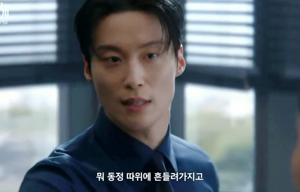 [멋진신세계] 티키타카 존웃인 남주와 비서의 대화.jpg | 인스티즈
