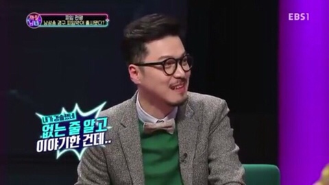 남성용 피임약 부작용 vs 여성용 피임약 부작용 | 인스티즈