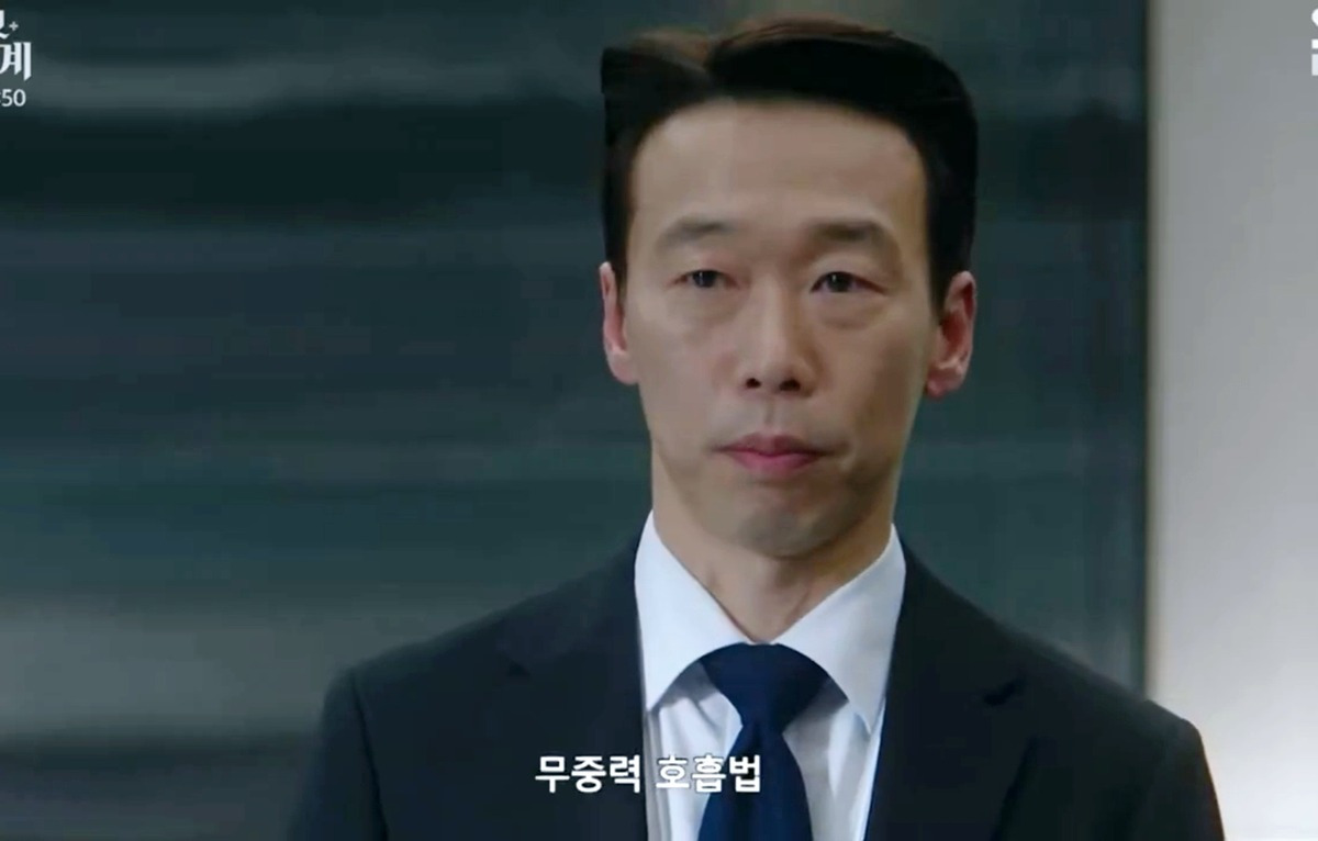 [멋진신세계] 티키타카 존웃인 남주와 비서의 대화.jpg | 인스티즈