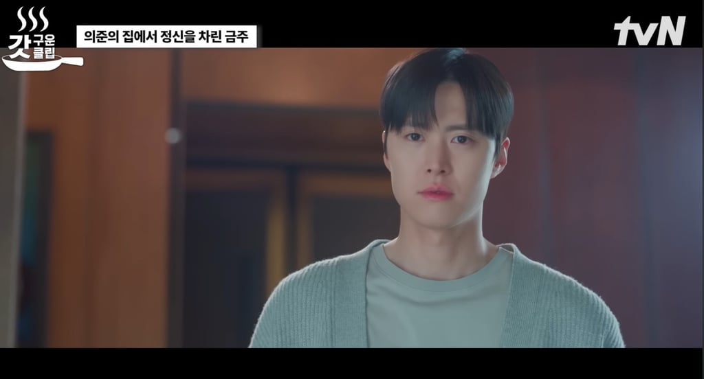 배우 공명 최근 얼굴 | 인스티즈