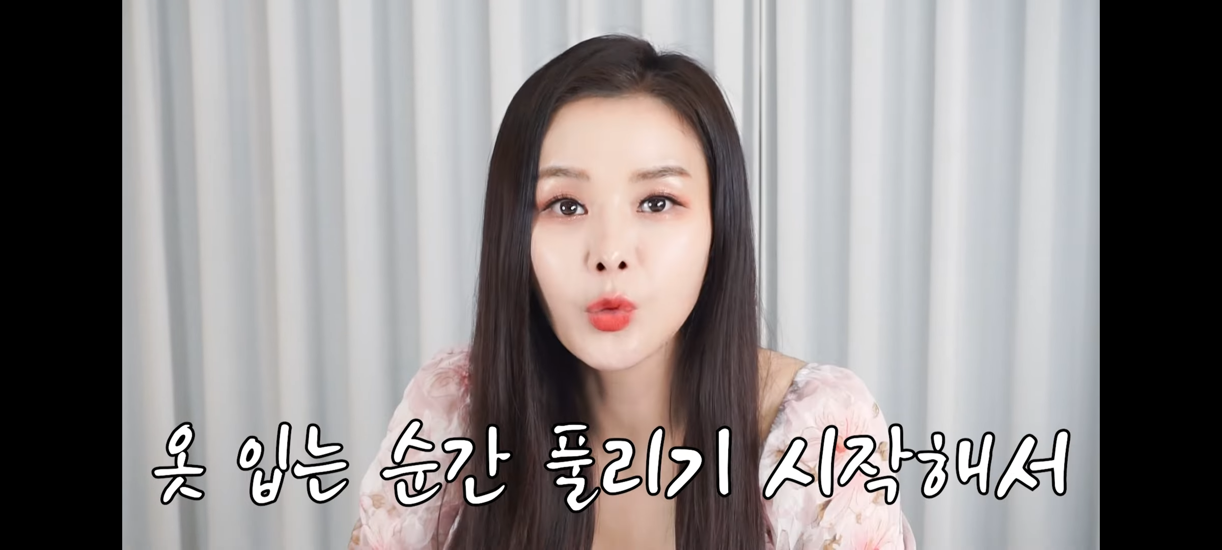 다이슨 에어랩 사용자가 뽑은 최고의 단점 | 인스티즈