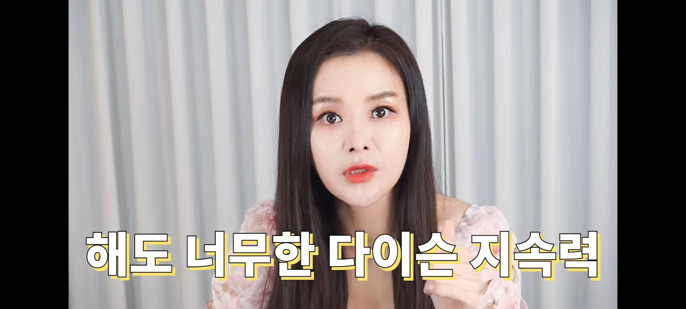 다이슨 에어랩 사용자가 뽑은 최고의 단점 | 인스티즈