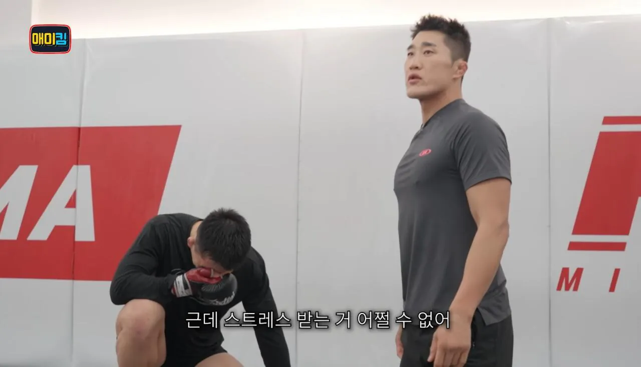 독기가득한 김동현 어록 | 인스티즈