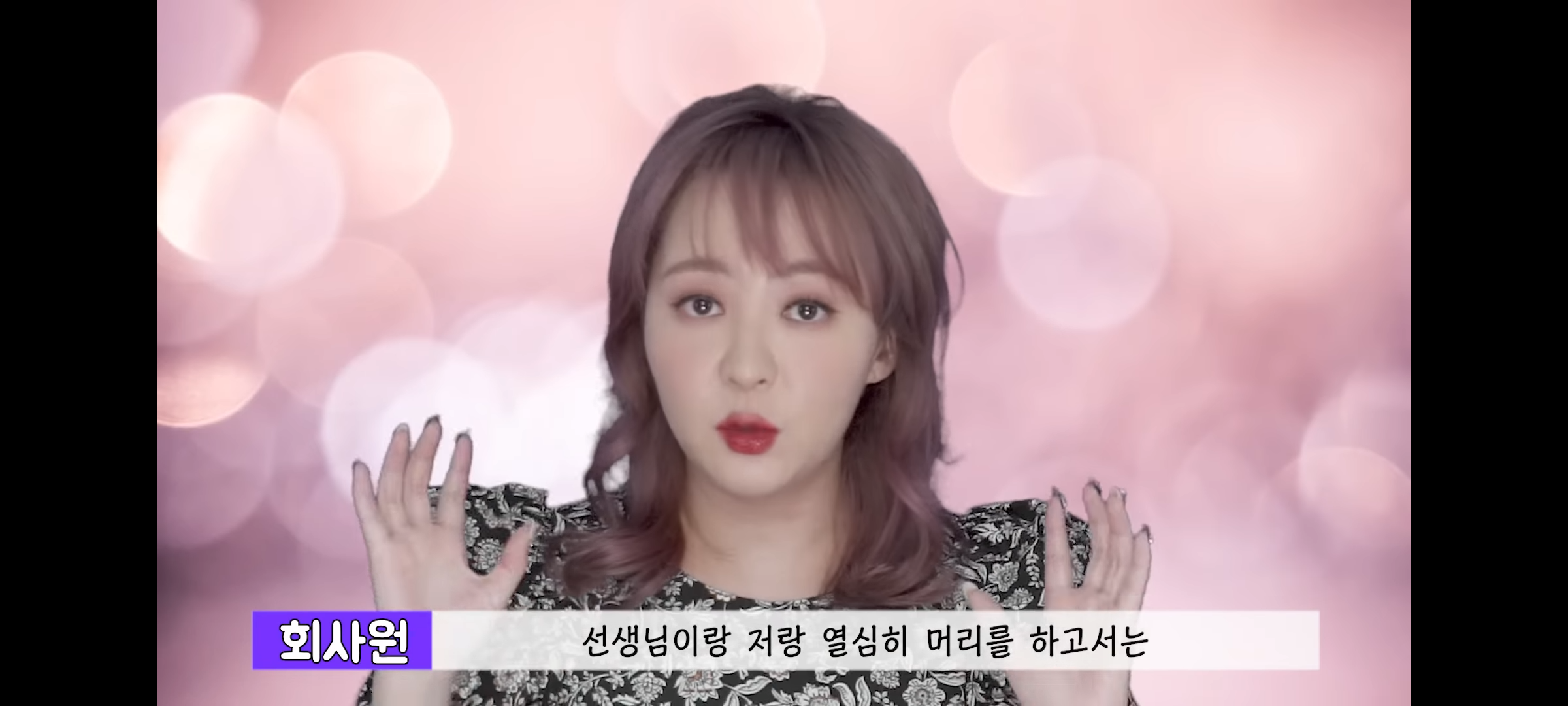 다이슨 에어랩 사용자가 뽑은 최고의 단점 | 인스티즈