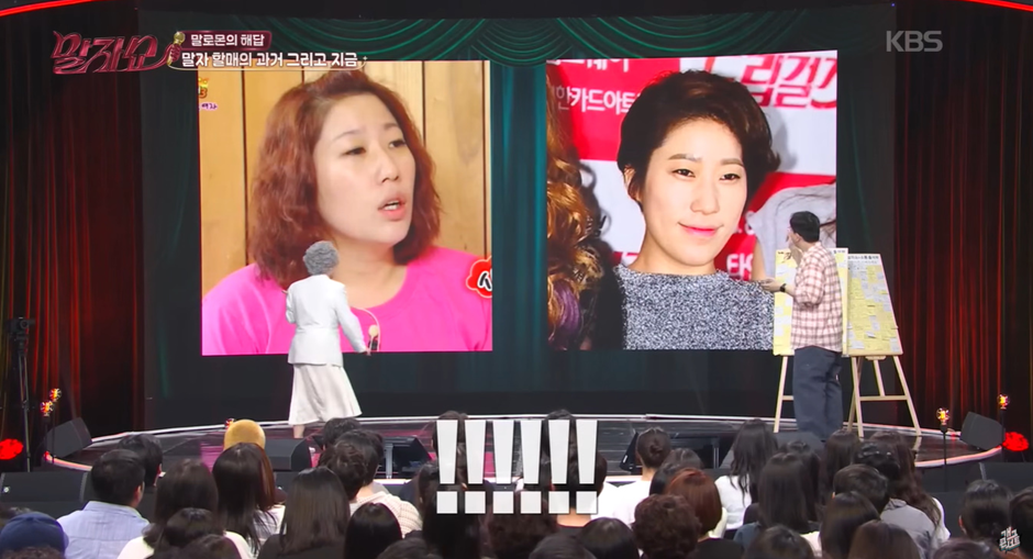 남상이라는 말이 꼭 나쁜게 아닌 이유…jpg | 인스티즈