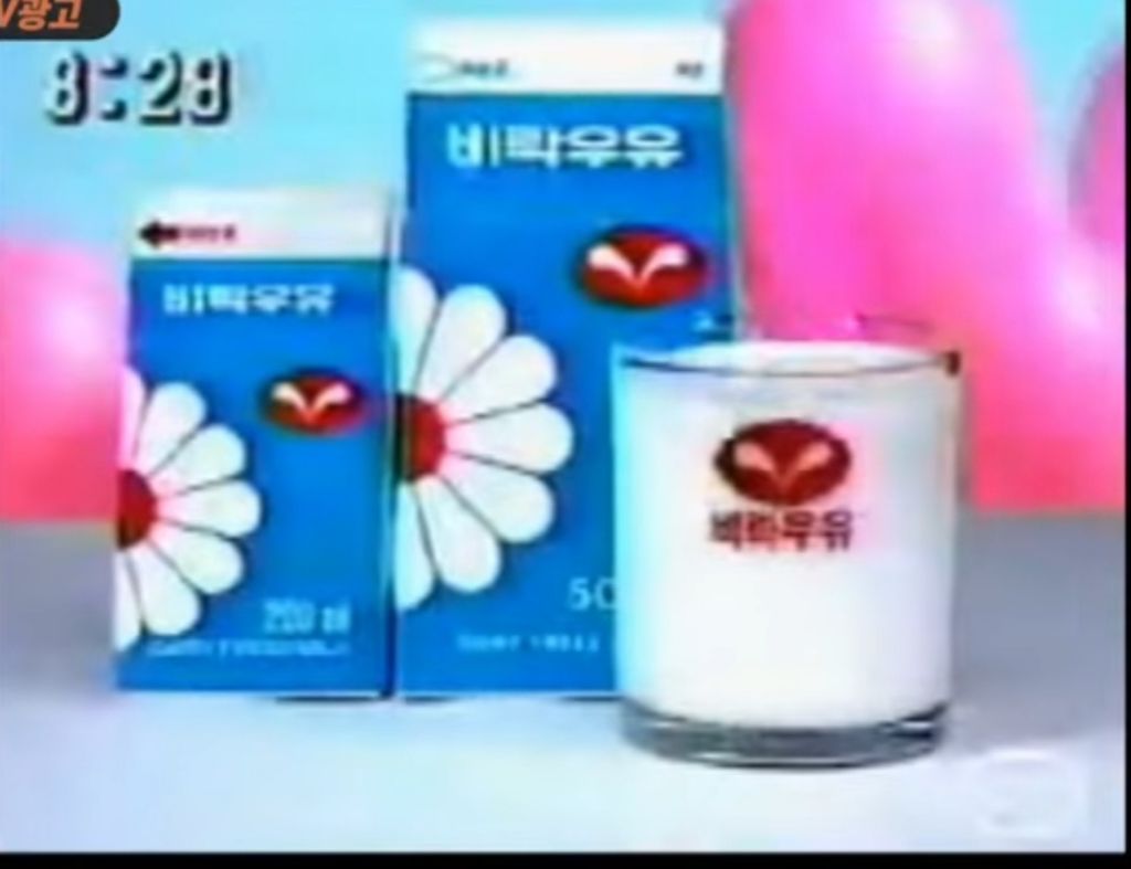 옛날 광고가 좀 무서운 달글 | 인스티즈