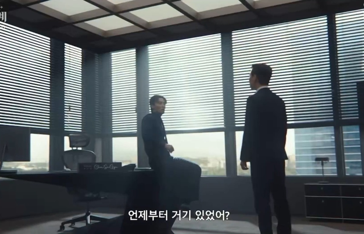 [멋진신세계] 티키타카 존웃인 남주와 비서의 대화.jpg | 인스티즈