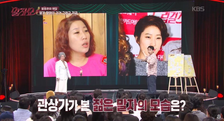 남상이라는 말이 꼭 나쁜게 아닌 이유…jpg | 인스티즈