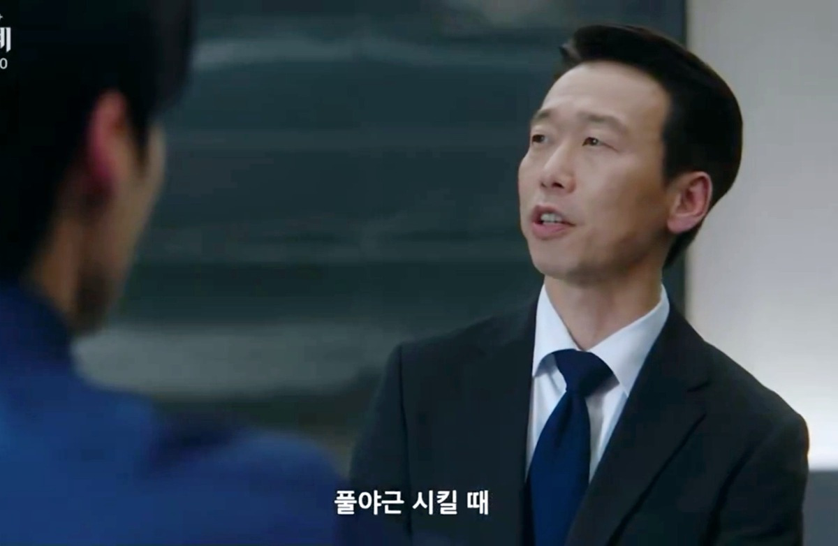 [멋진신세계] 티키타카 존웃인 남주와 비서의 대화.jpg | 인스티즈